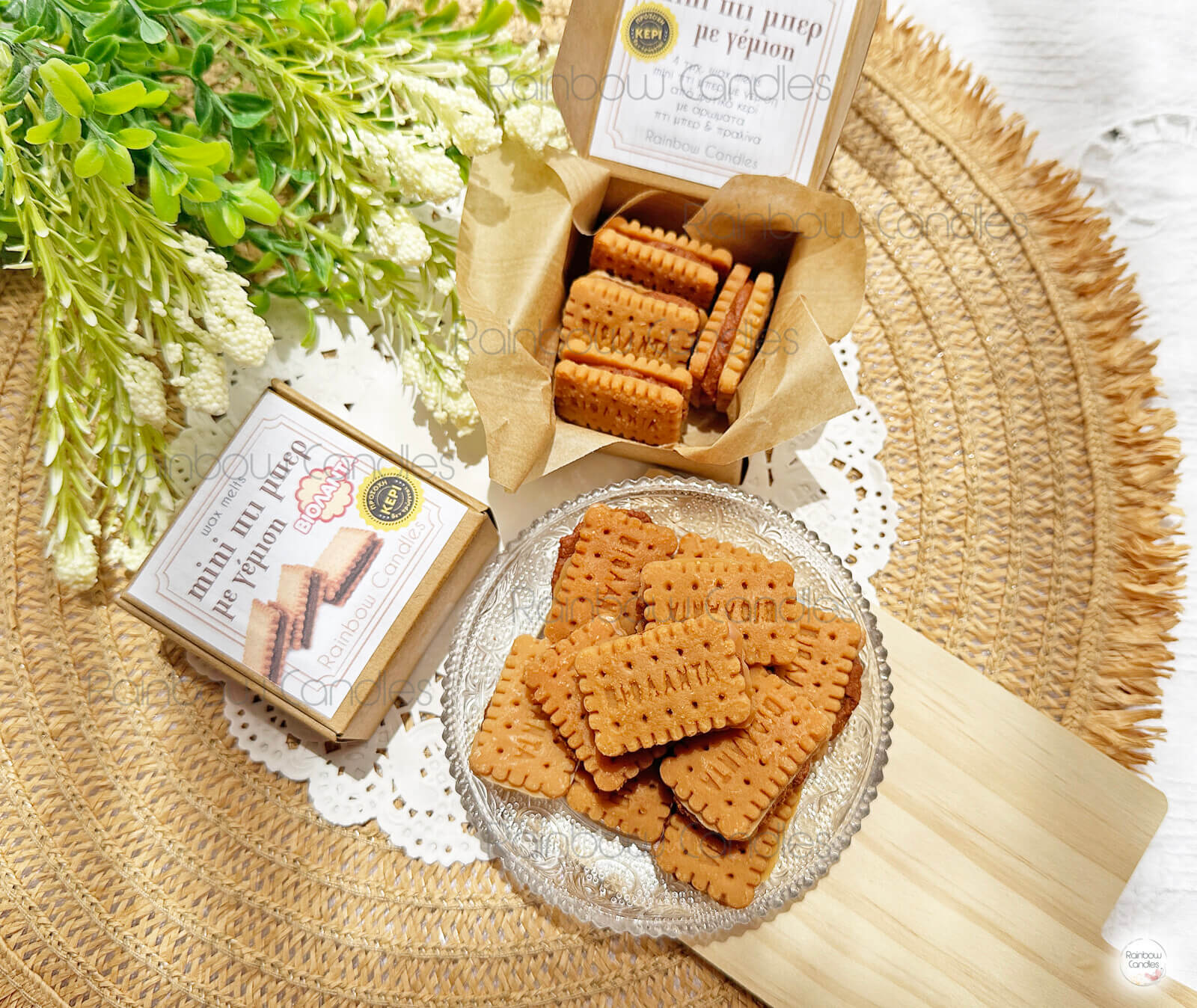 Wax melts mini πτι μπερ με γέμιση