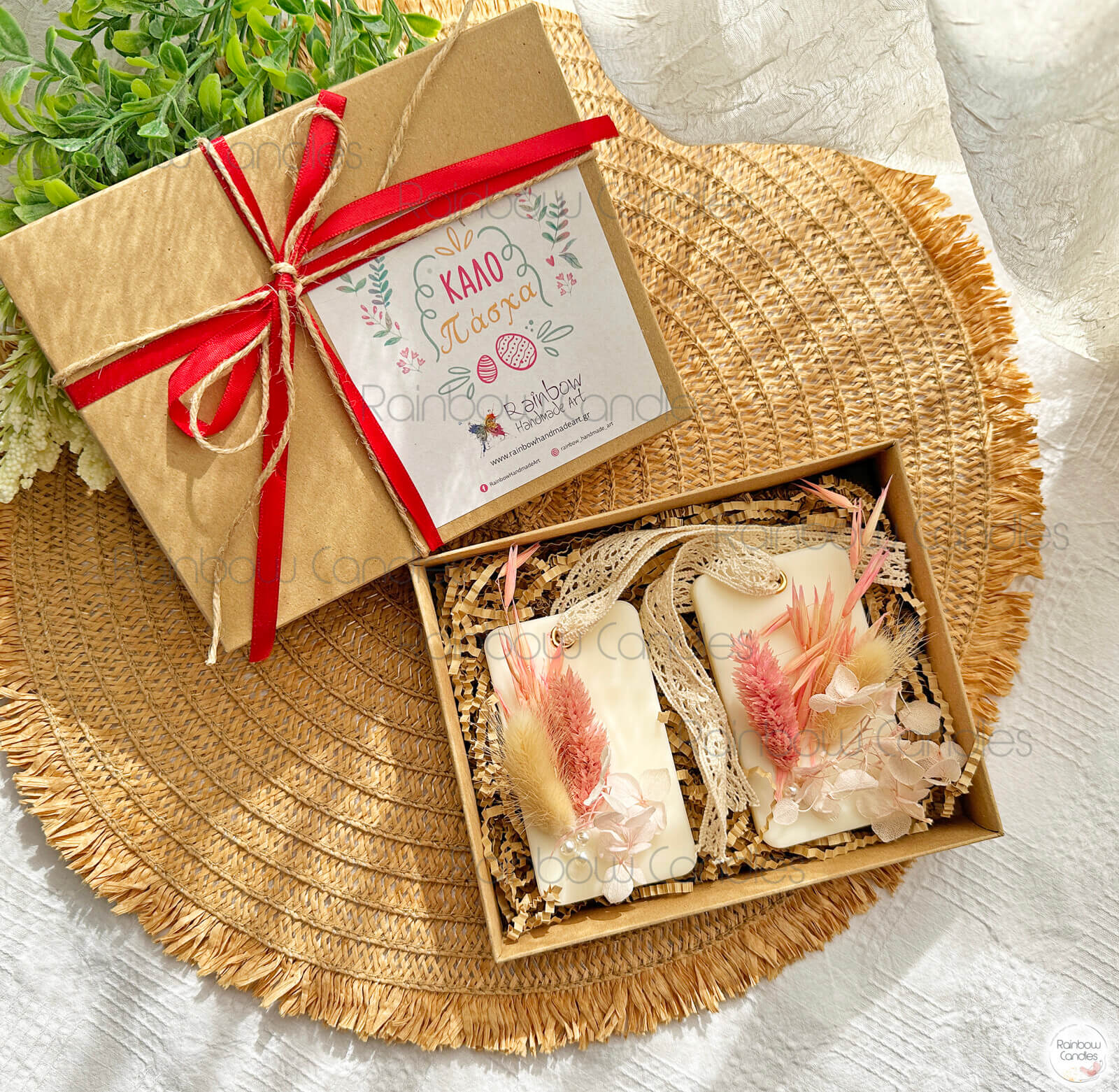 Αρωματικά ντουλάπας “Mistral” easter collection