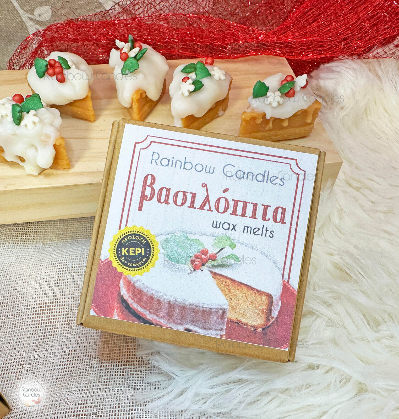 Βασιλόπιτα wax melts - Image 6