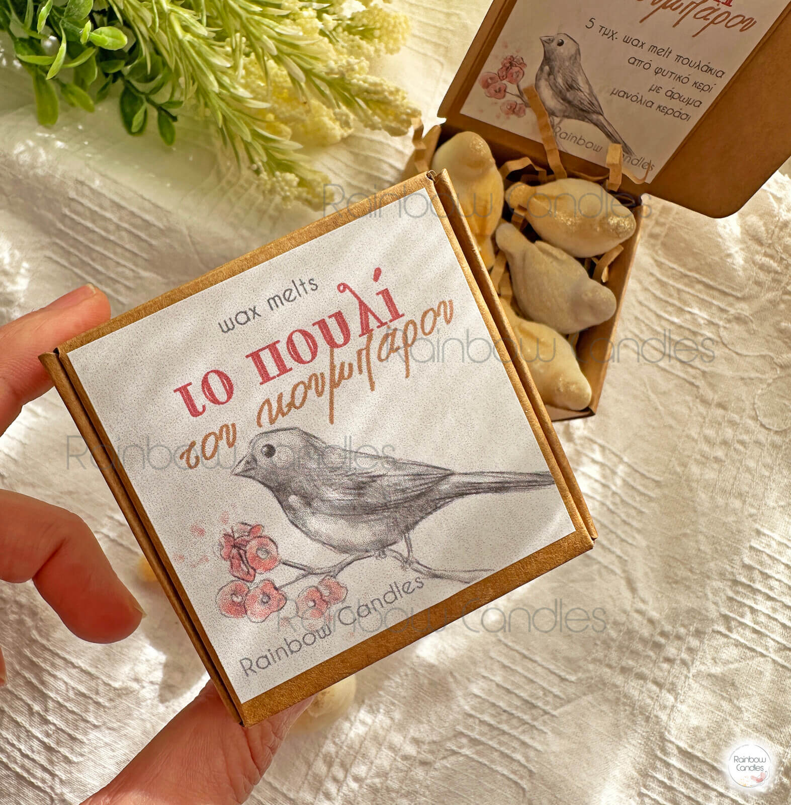 Το πουλί του κουμπάρου wax melts - Image 4