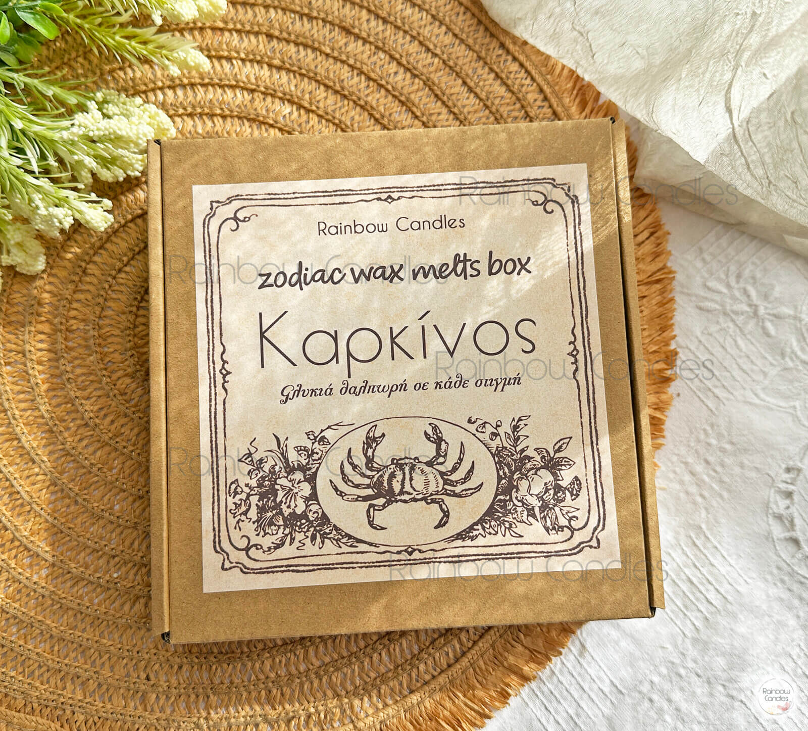Καρκίνος wax melts box