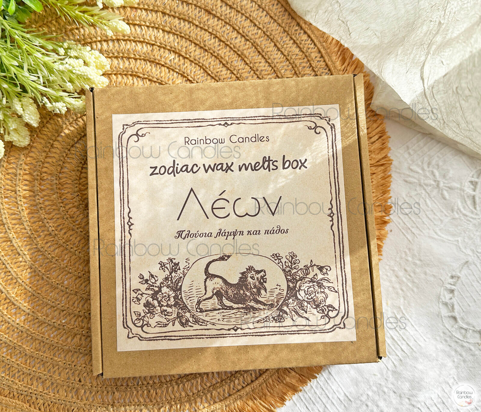 Λέων wax melts box