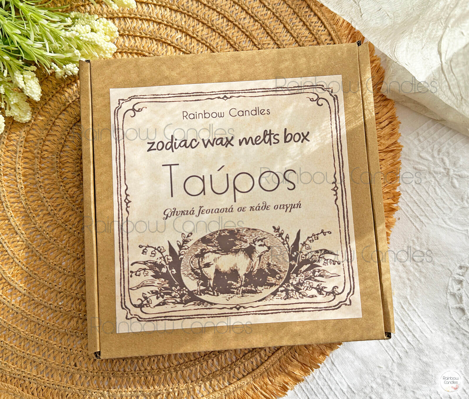 Ταύρος wax melts box