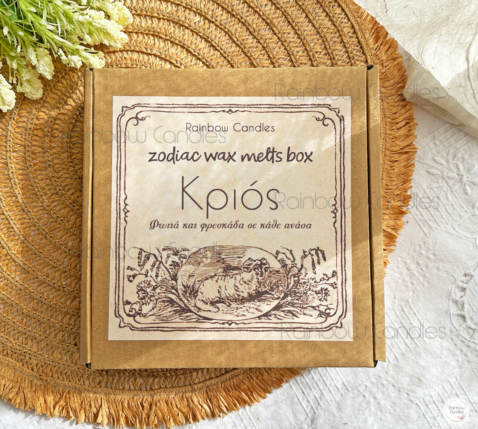 Κριός wax melts box
