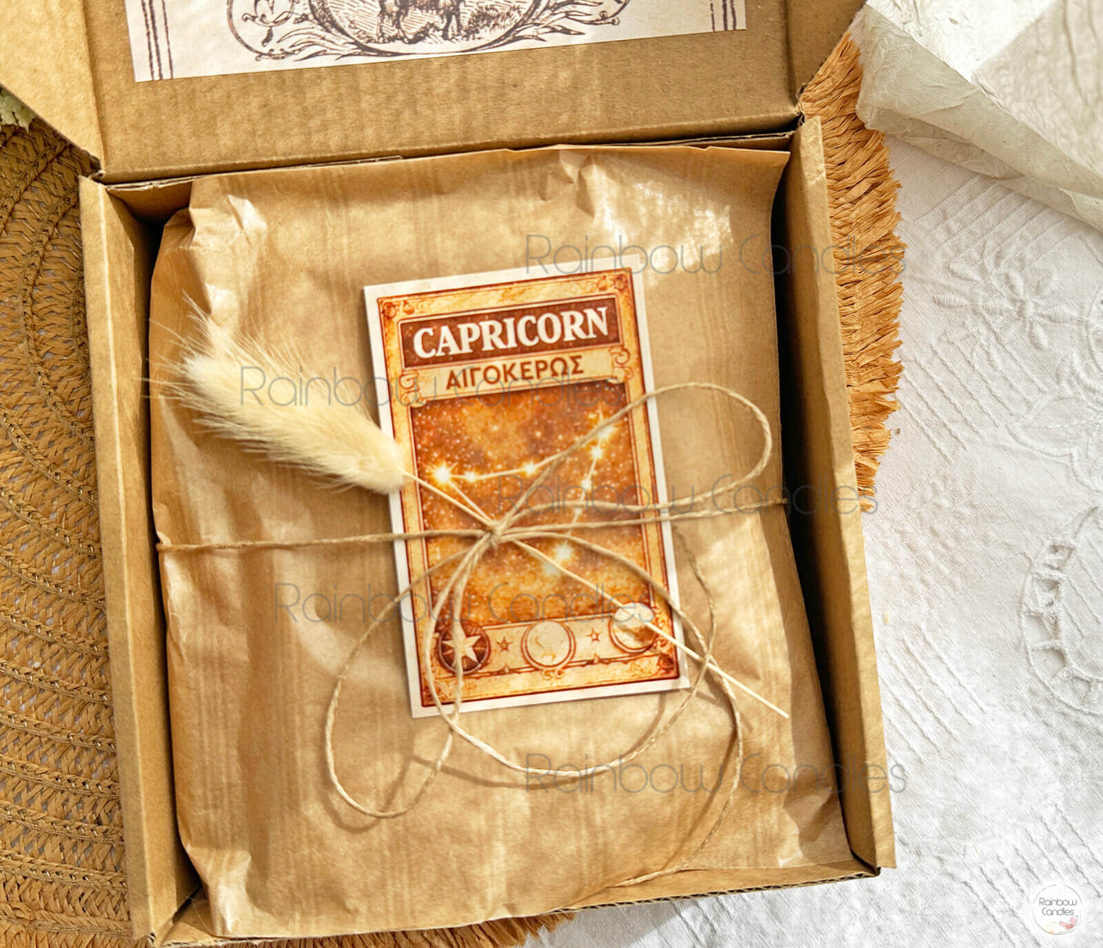 Αιγόκερως wax melts box - Image 2