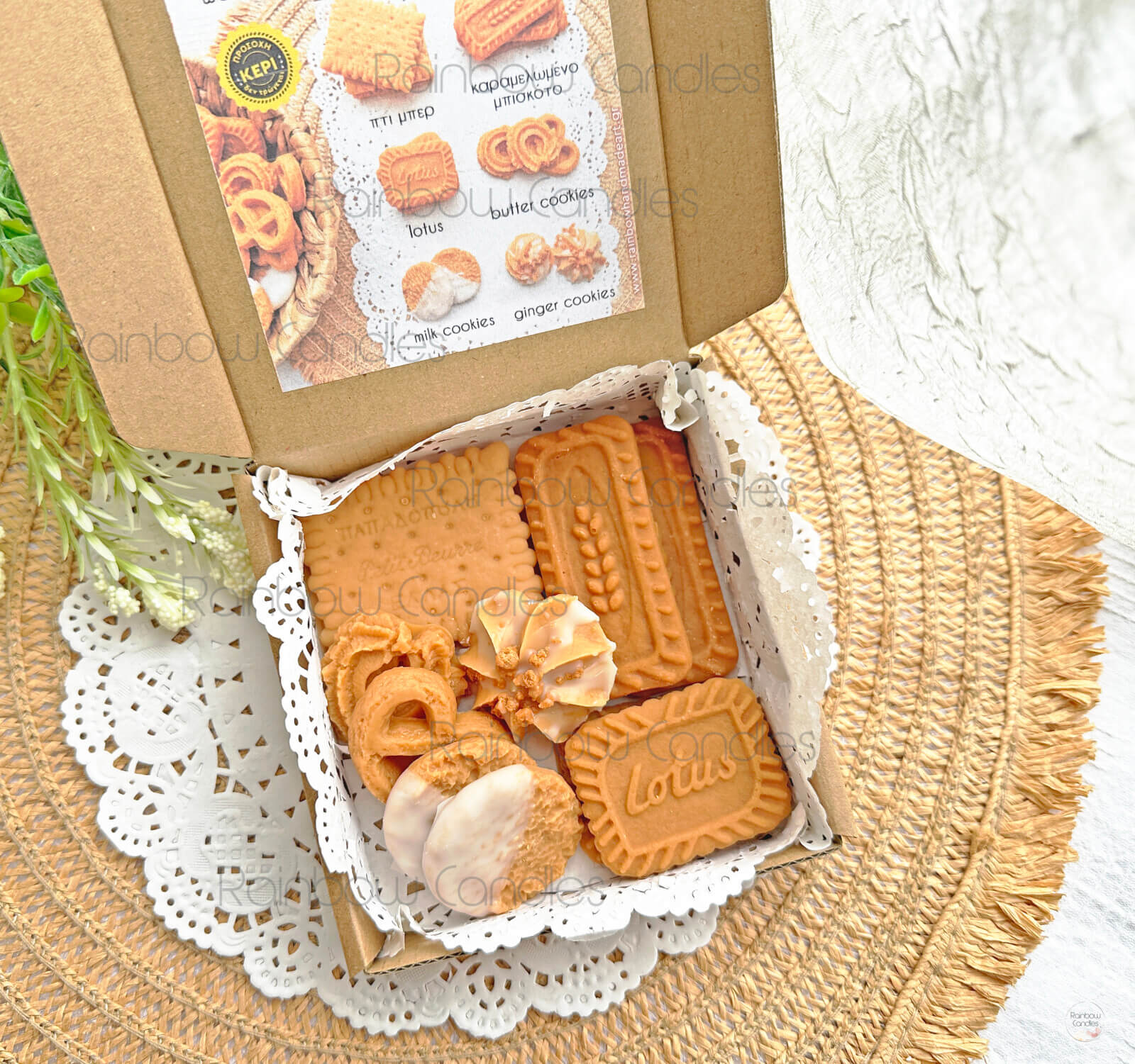 Μπισκοτόκουτο wax melts box