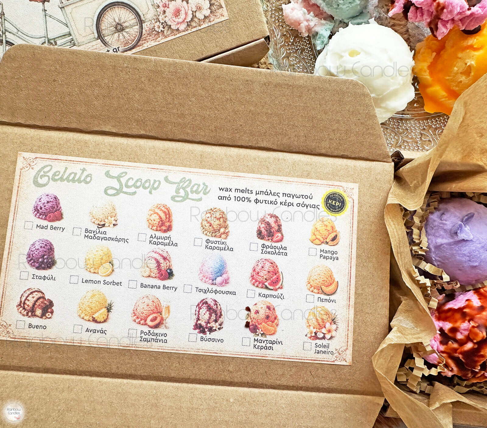 Gelato Scoop Bar - Image 6