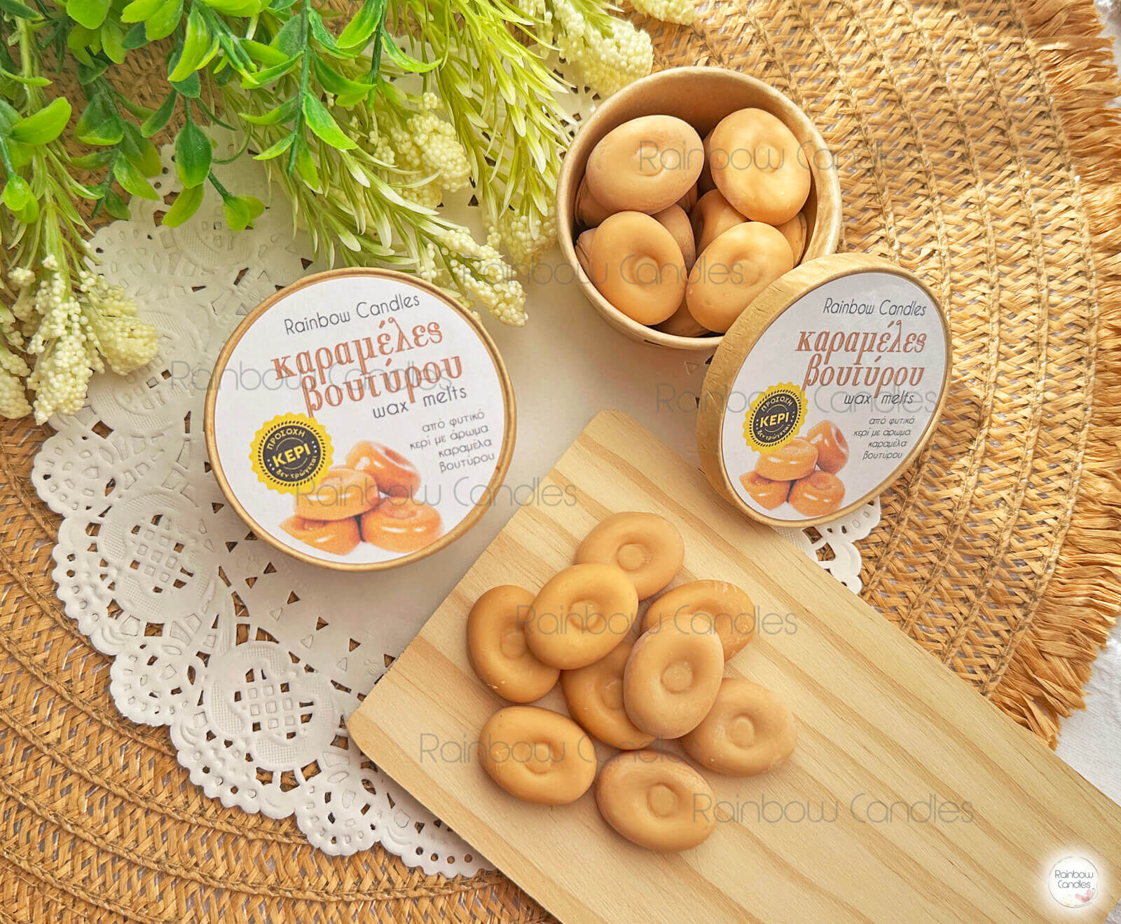 Wax Melts «Καραμέλες βουτύρου»