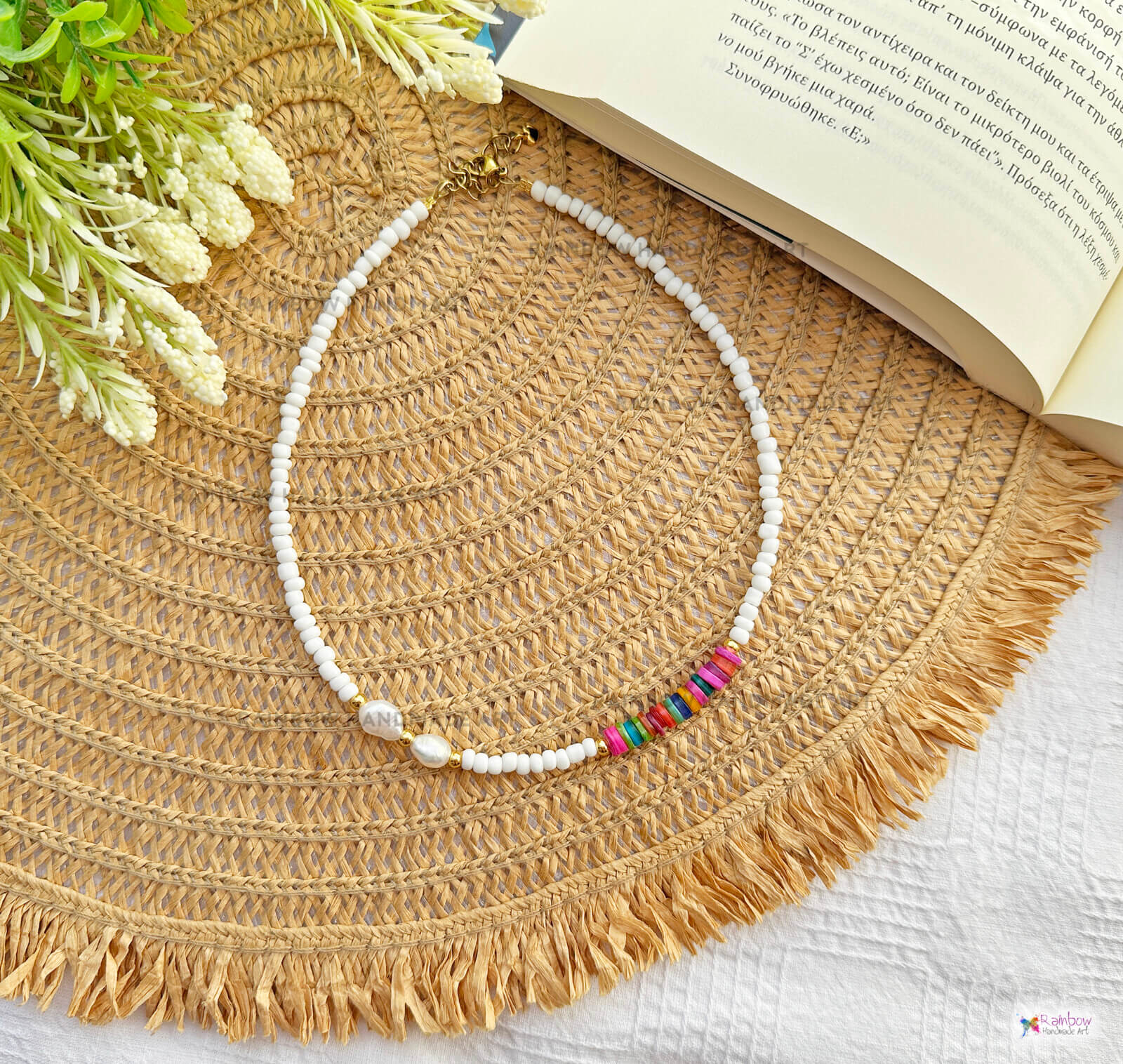 Κολιέ summer pearls
