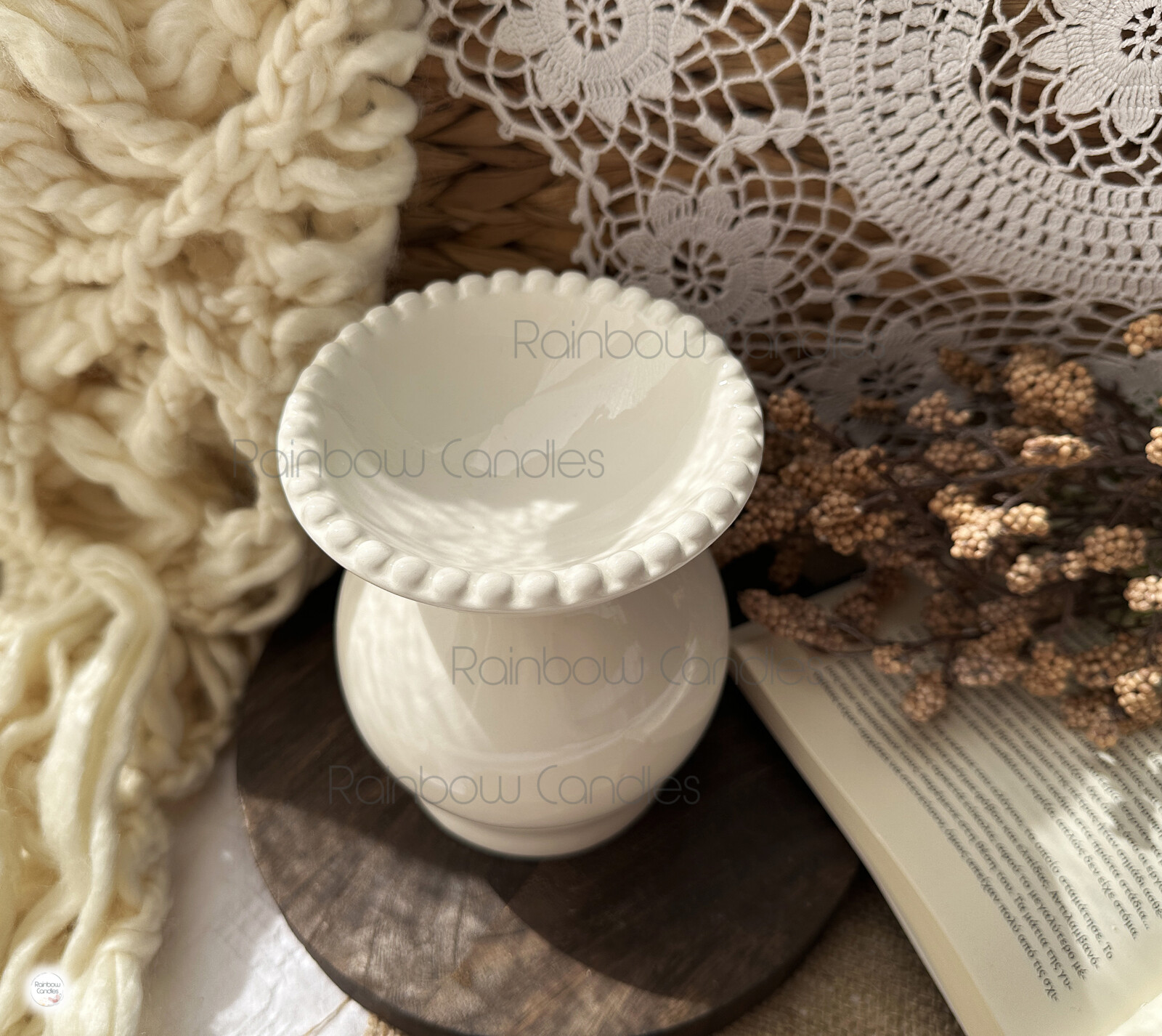 Αρωματιστής Beaded Rim - Image 2