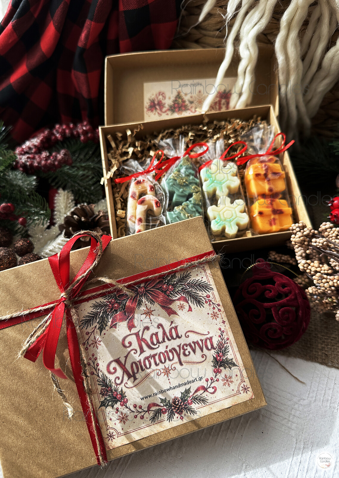 Christmas Gift Box