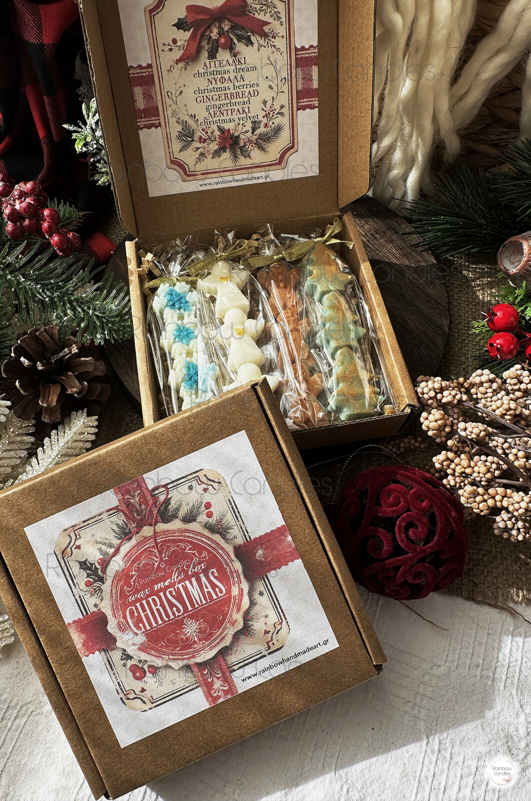 Christmas Gift Box