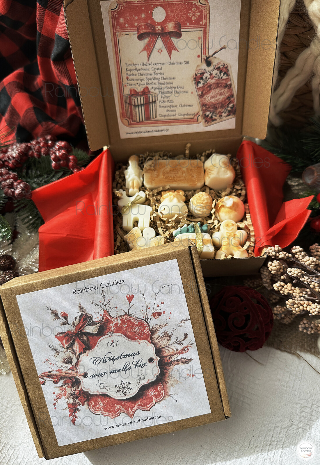 Christmas Gift Box